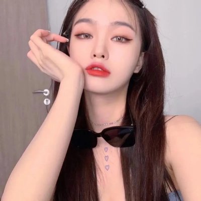 无滤真女子